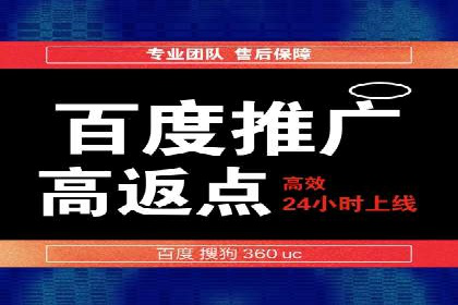 案例解读：如何通过信息流广告实现转化率飙升