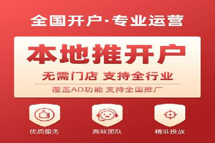 知乎信息流投放助力品牌增长
